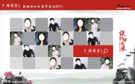 装饰公司展会设计师背
