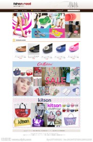 日本女性潮流购物网站