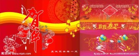 春节喜庆背景