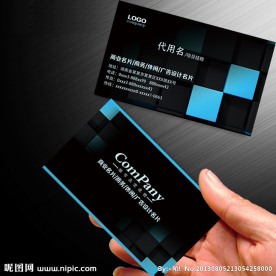 尊贵黑色个性名片模板