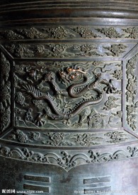 龙纹浮雕