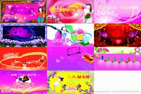 妇女节横排展板图