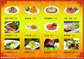 企业展板边框设计