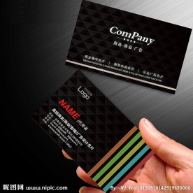 尊贵黑色个性名片模板