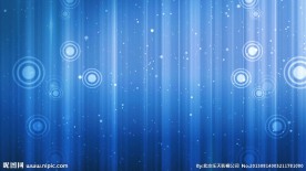 婚庆晚会演出舞台背景