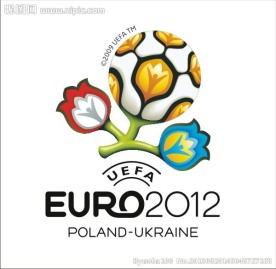 2012欧洲杯
