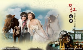 人物明信片模板