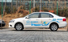 雨中情 车体广告