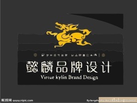 中国风logo