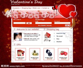 情人节flash商城