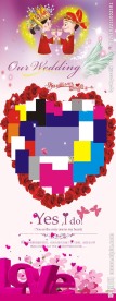 婚礼易拉宝