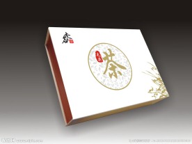 茶叶包装（展开图）