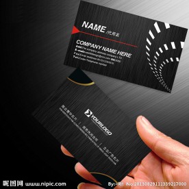 尊贵黑色个性名片