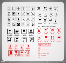 矢量包装标识合集