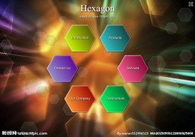 创意彩色六角按钮导航