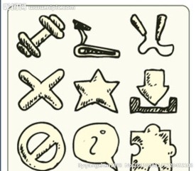 手绘图标