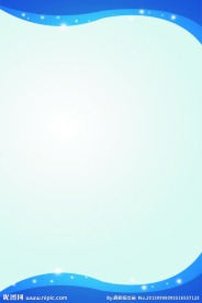 规章制度 彩页背景