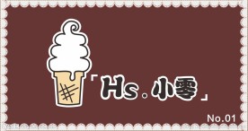 卡通招牌设计喷绘店招