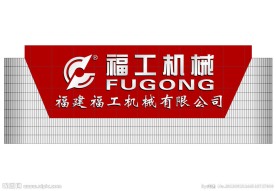 厂大门形象墙设计