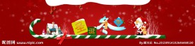 淘宝圣诞海报