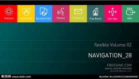 Flash菜单导航