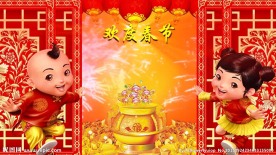 动态春节背景视频素材