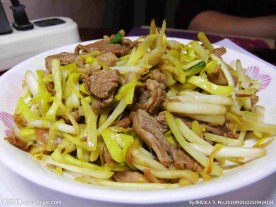 美食