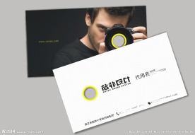 创意 个性 名片