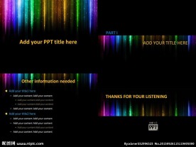 彩虹ppt背景图片