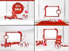 促销ppt背景图片