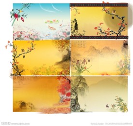 中国风底纹