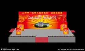 学校舞台背景