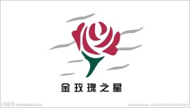 金玫瑰之星LOGO