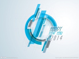 2014新年字体设计
