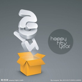 2014新年字体设计