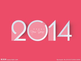 2014新年字体设计