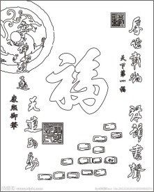 艺术玻璃图案