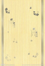 枫叶移门