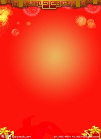 喜庆展板 红色展板