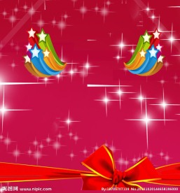 喜庆展板 红色展板