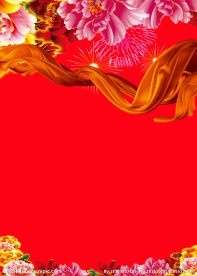 喜庆展板 红色展板