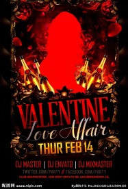 酒吧海报 情人节 嘻哈朋克