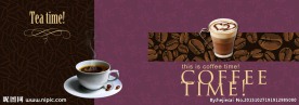 咖啡封面封底