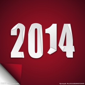 2014新年字体设计