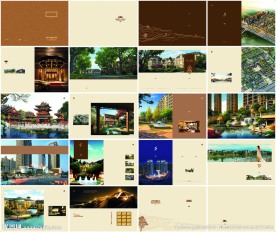 房地产企业画册