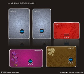 热水器面板设计