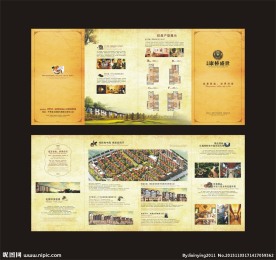 地产折页设计