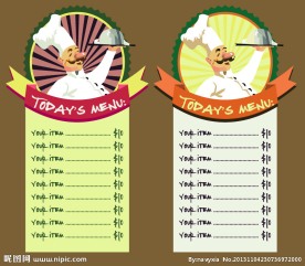 餐厅菜单模板矢量素材