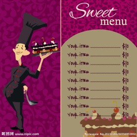 餐厅菜单模板矢量素材