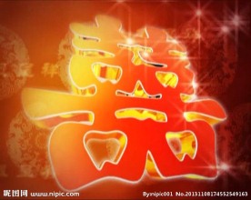 DVD婚礼视频通用片头片尾